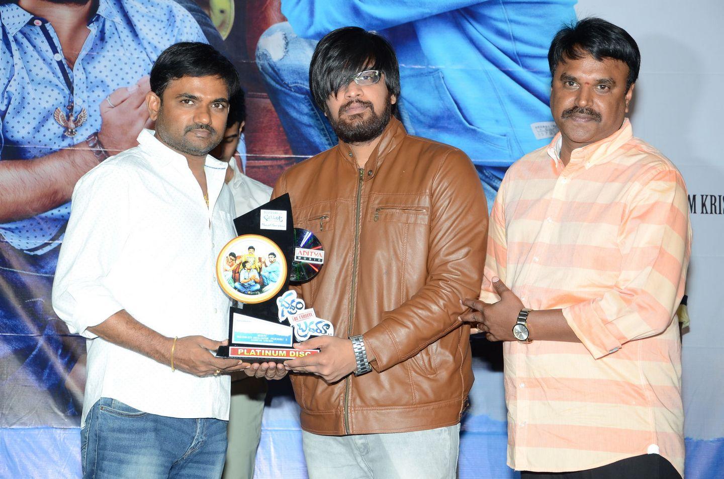 Bhadram be Careful Brother Movie Platinum Disc Function Photos