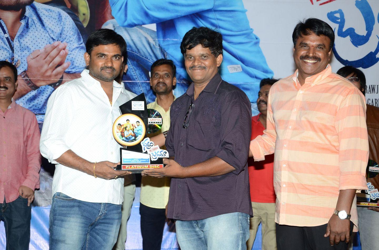 Bhadram be Careful Brother Movie Platinum Disc Function Photos