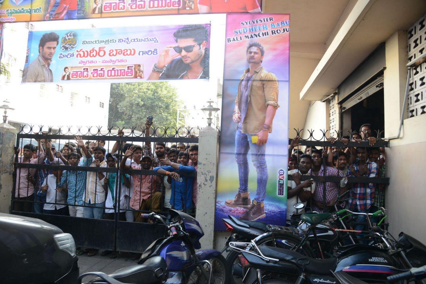 BMR Success Tour Pics