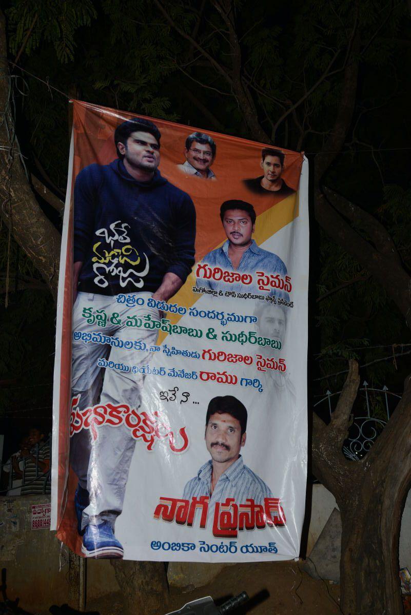 BMR Success Tour Pics