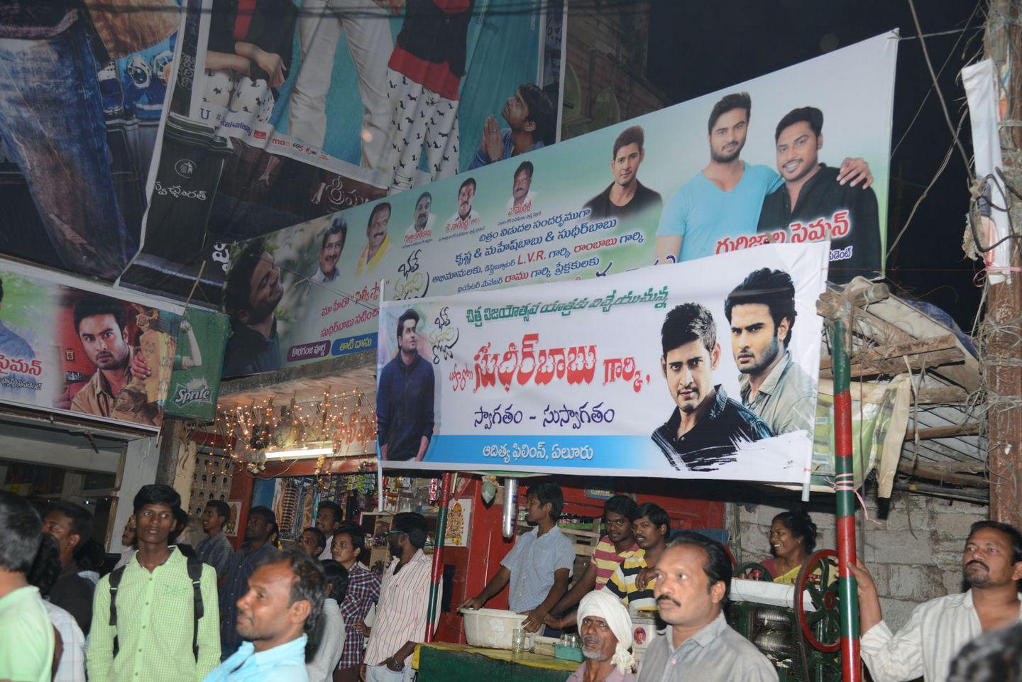BMR Success Tour Pics