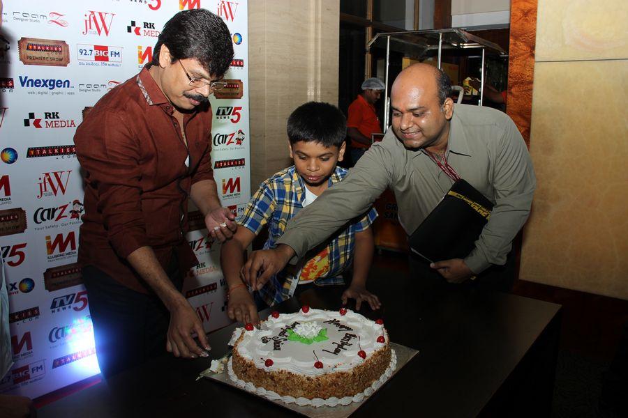 Boyapati Srinivas Birthday Celebration At Ytalkies Avengers