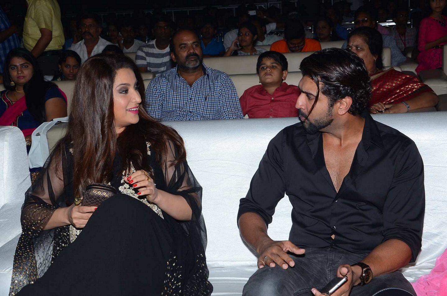 Bruce Lee Audio Launch Photos