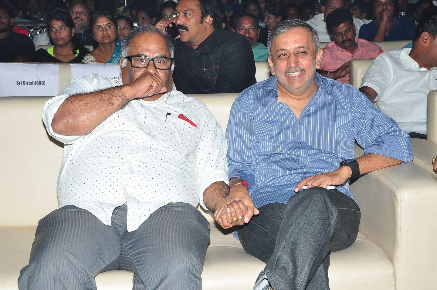 Bruce Lee Audio Launch Photos