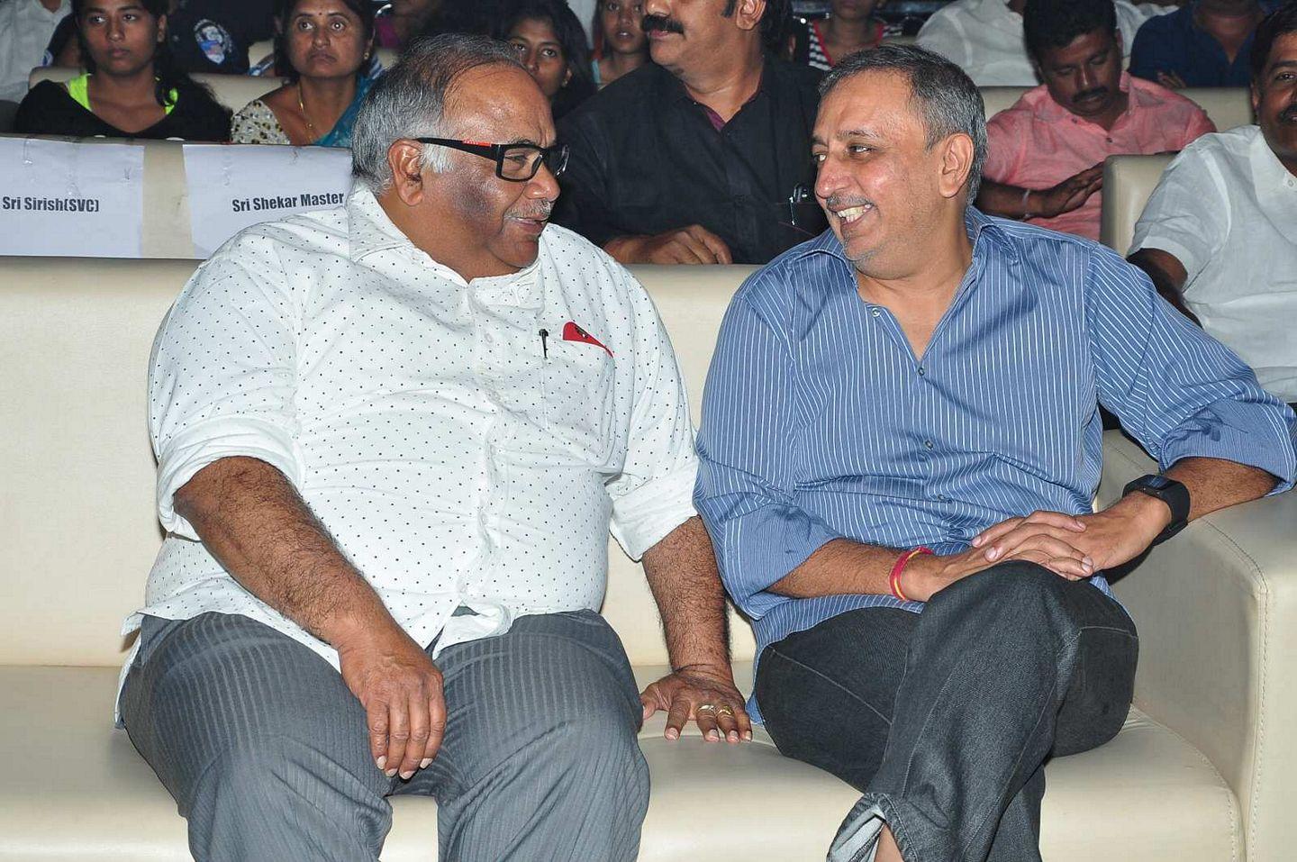 Bruce Lee Audio Launch Photos
