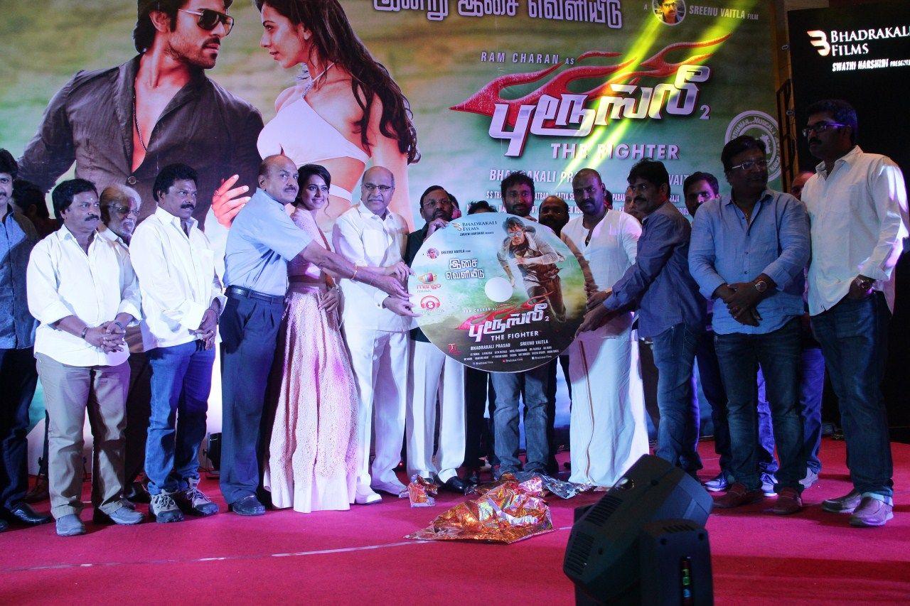 Bruce Lee Audio Launch Stills In tamil