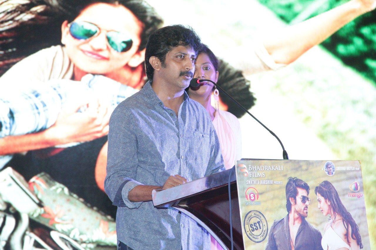 Bruce Lee Audio Launch Stills In tamil