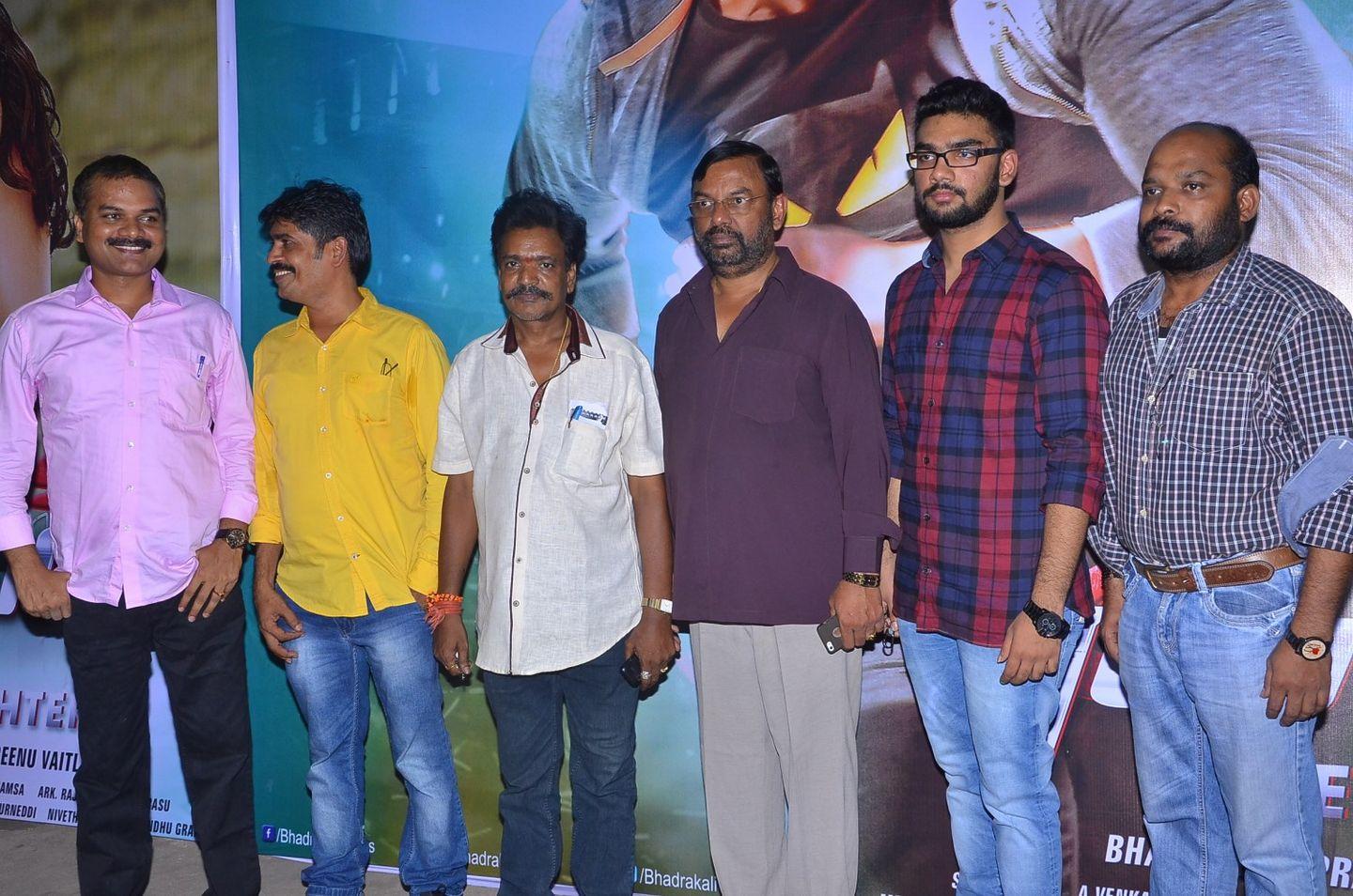 Bruce Lee Press Meet Stills