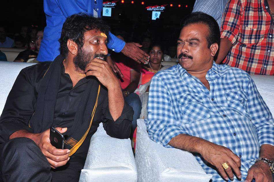 Bruce Lee The Fighter Audio Launch