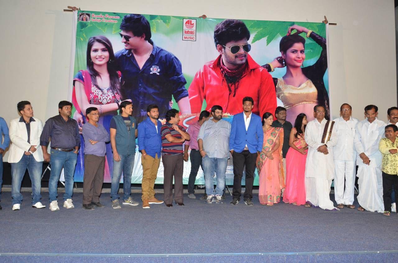 Btech Love Story Audio Launch Pics