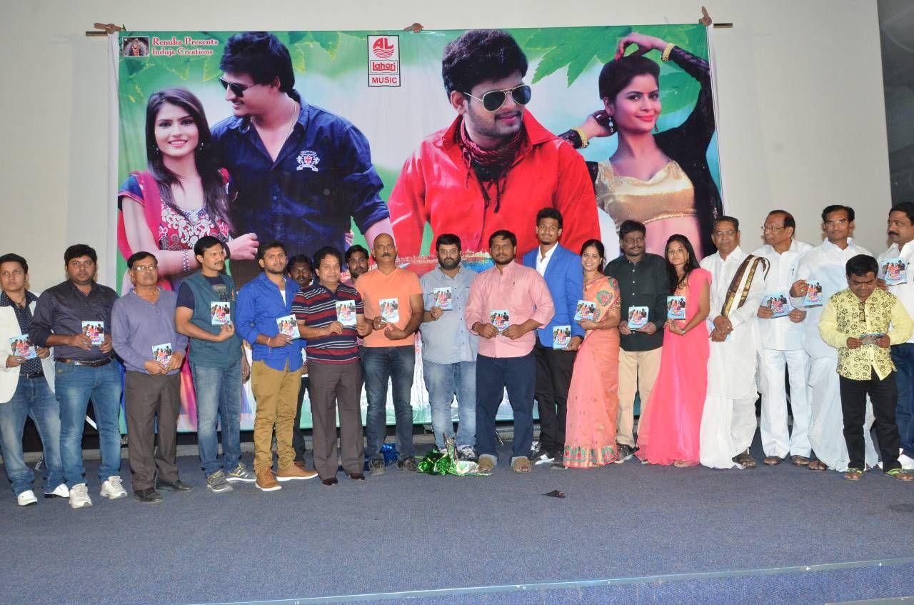 Btech Love Story Audio Launch Pics