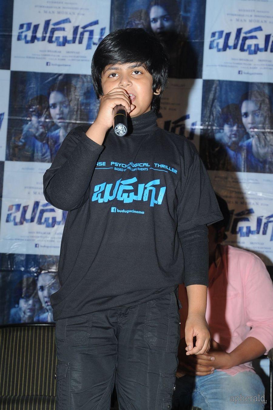 Budugu Release Date Press Meet