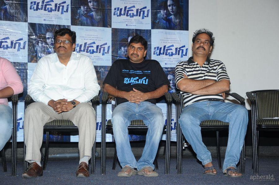 Budugu Release Date Press Meet