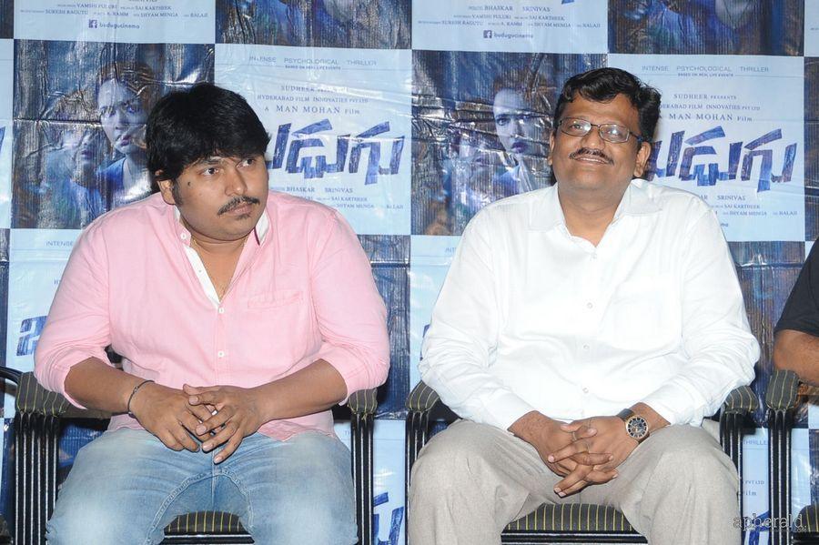 Budugu Release Date Press Meet