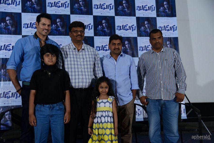 Budugu Success Meet Photos