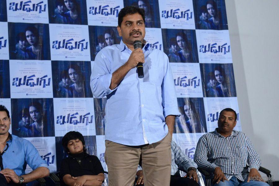 Budugu Success Meet Photos