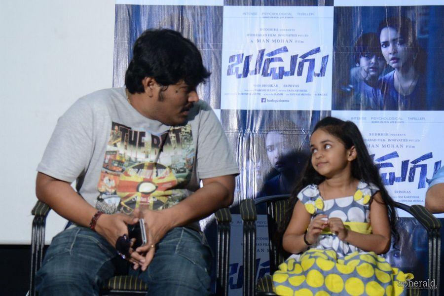 Budugu Success Meet Photos