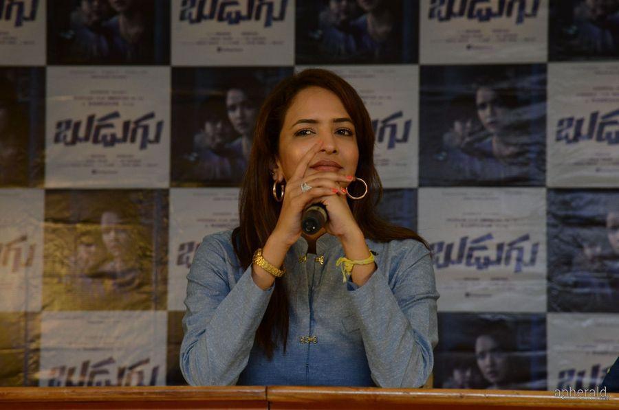 Budugu Success Meet Pics