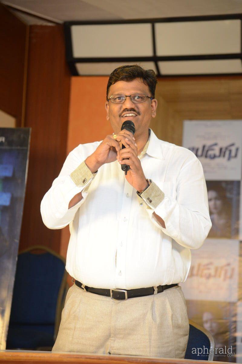 Budugu Success Meet Pics