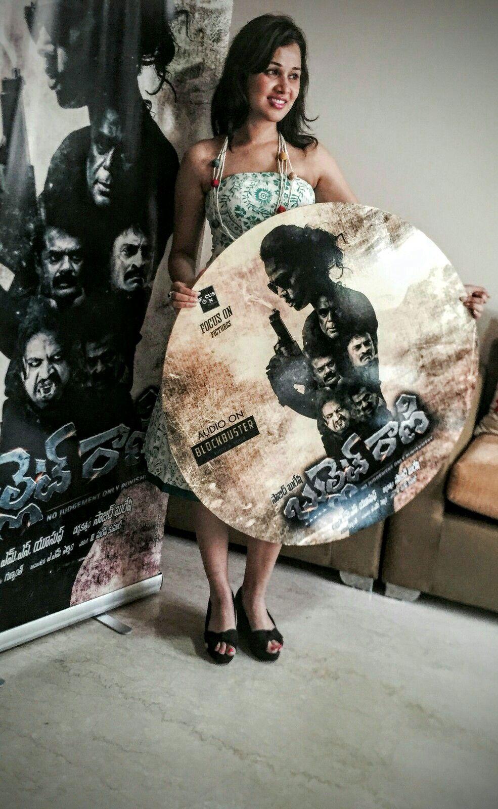 Bullet Rani Movie Audio Launch Posters