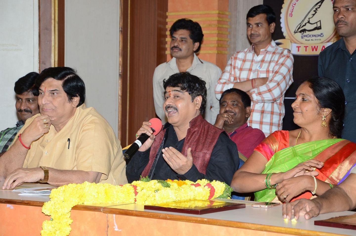 Bullithera Mahila Siromani Awards 2016 Photos