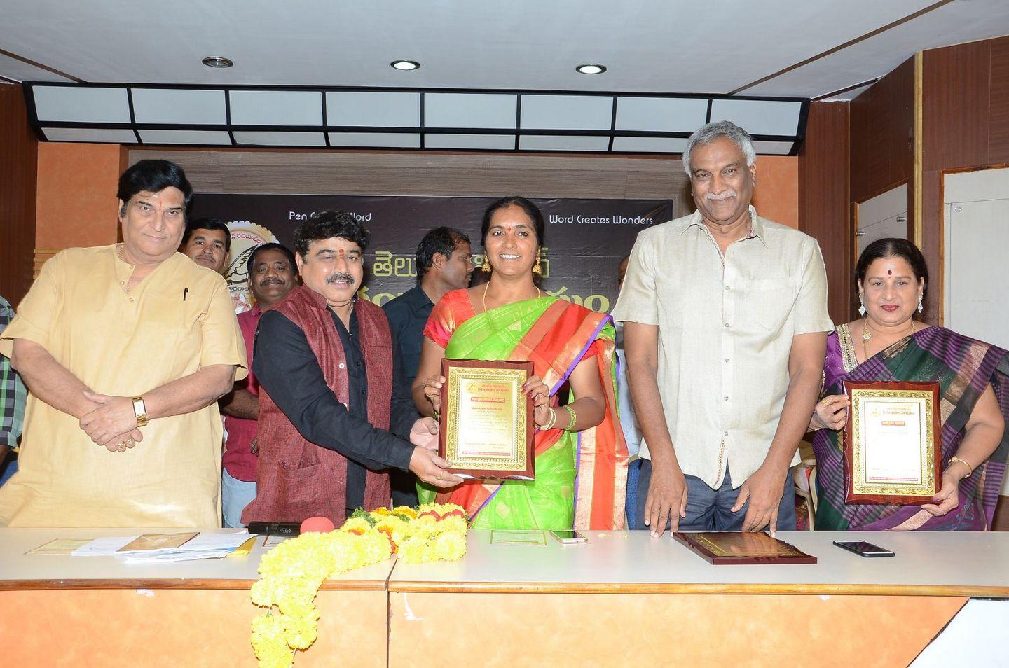 Bullithera Mahila Siromani Awards 2016 Photos