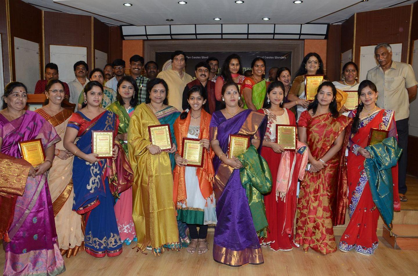 Bullithera Mahila Siromani Awards 2016 Photos