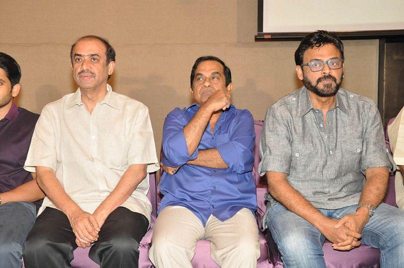 Celebrities At D Ramanaidu Samsmarana Sabha Photos