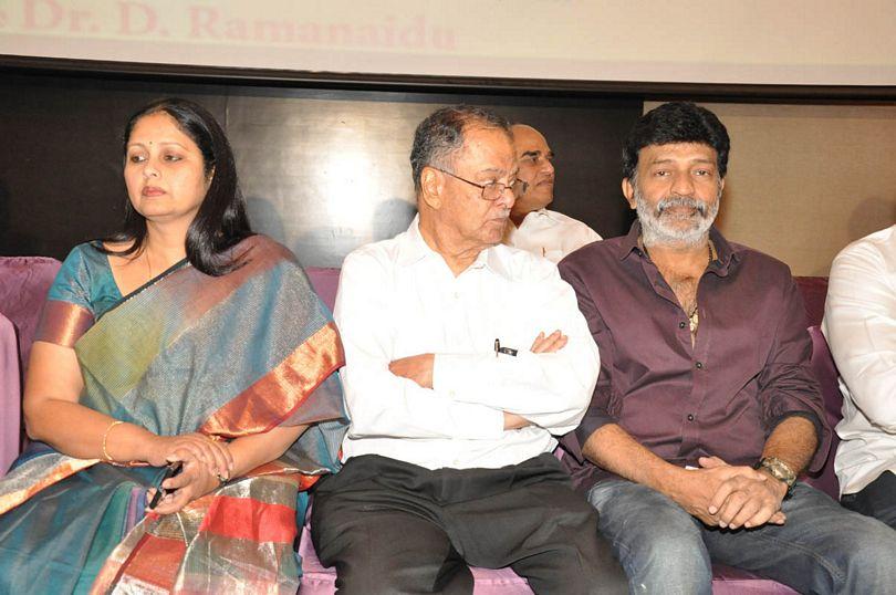Celebrities At D Ramanaidu Samsmarana Sabha Photos