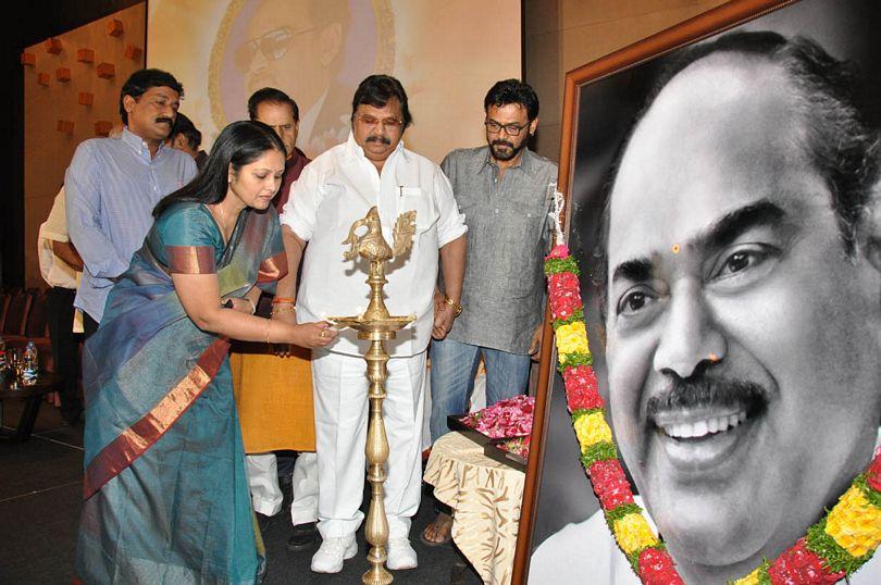 Celebrities At D Ramanaidu Samsmarana Sabha Photos