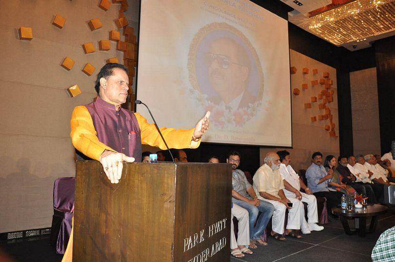 Celebrities At D Ramanaidu Samsmarana Sabha Photos