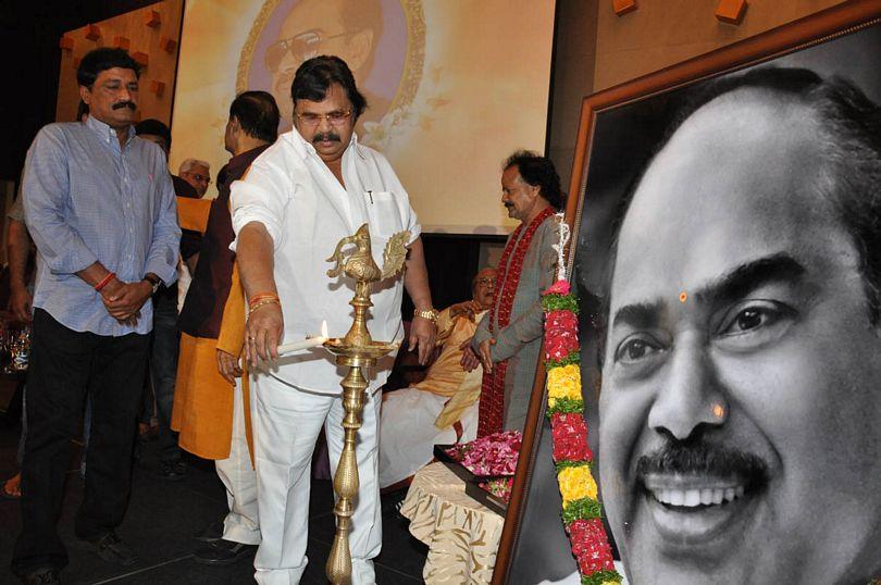 Celebrities At D Ramanaidu Samsmarana Sabha Photos