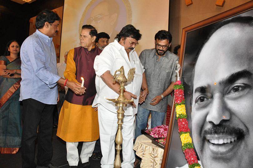 Celebrities At D Ramanaidu Samsmarana Sabha Photos