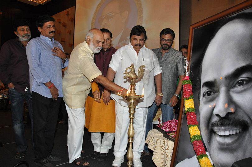 Celebrities At D Ramanaidu Samsmarana Sabha Photos