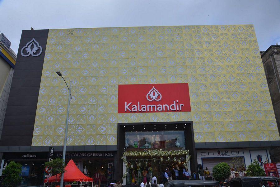 Celebrities at Launch of Kalamandir 25th Store Photos