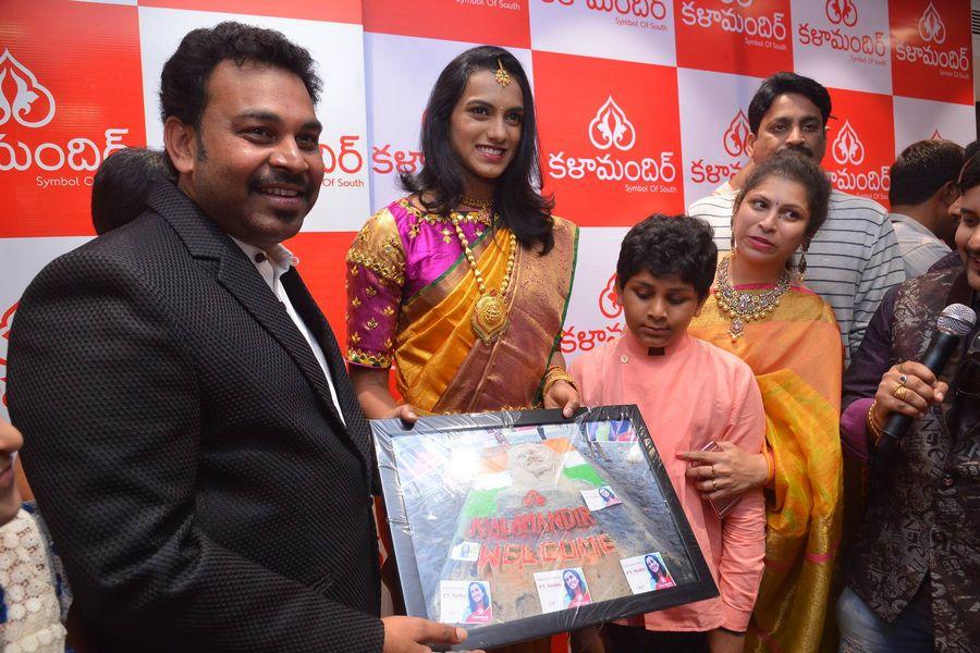 Celebrities at Launch of Kalamandir 25th Store Photos