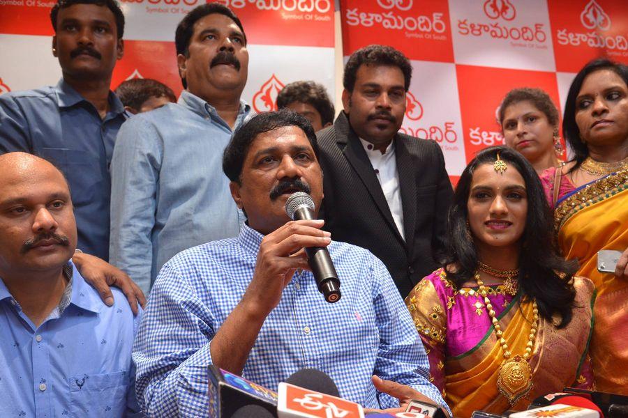 Celebrities at Launch of Kalamandir 25th Store Photos