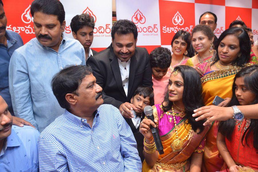 Celebrities at Launch of Kalamandir 25th Store Photos