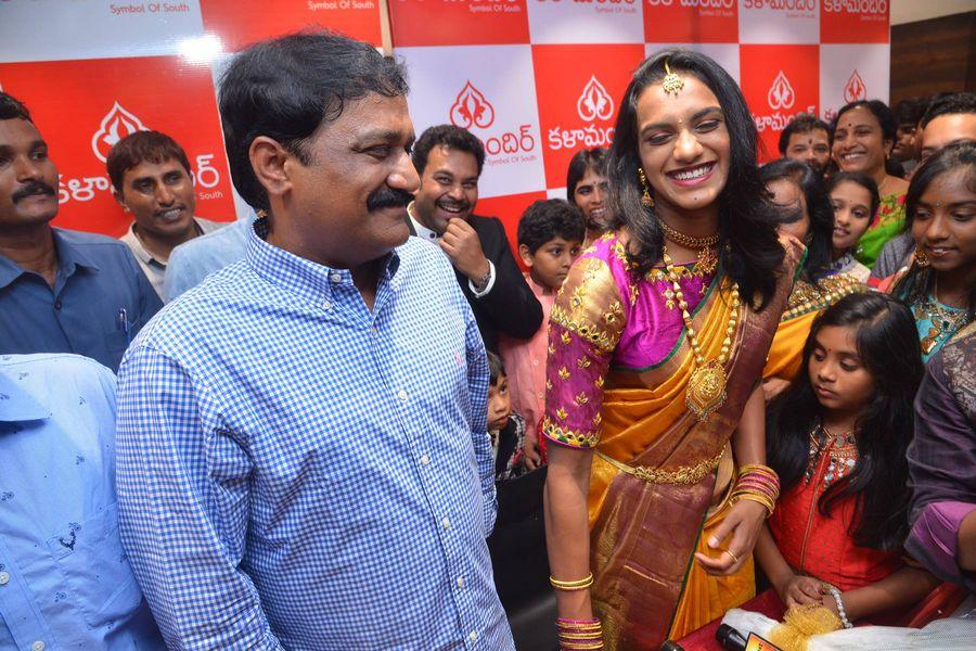 Celebrities at Launch of Kalamandir 25th Store Photos