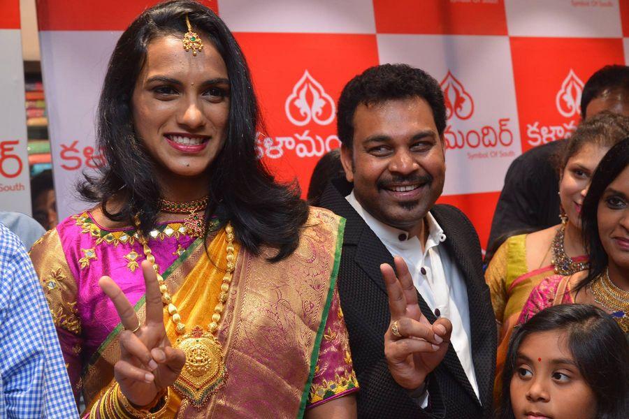 Celebrities at Launch of Kalamandir 25th Store Photos