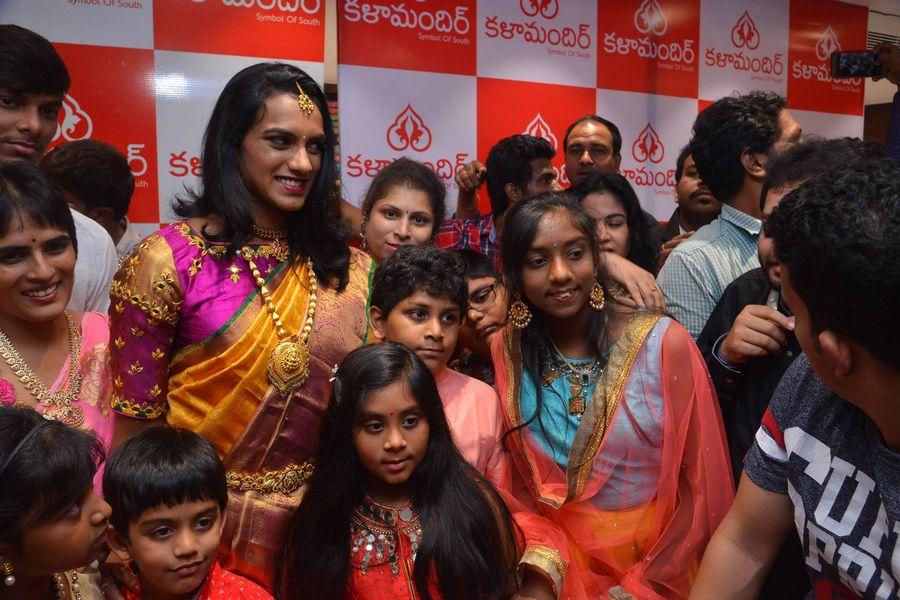 Celebrities at Launch of Kalamandir 25th Store Photos