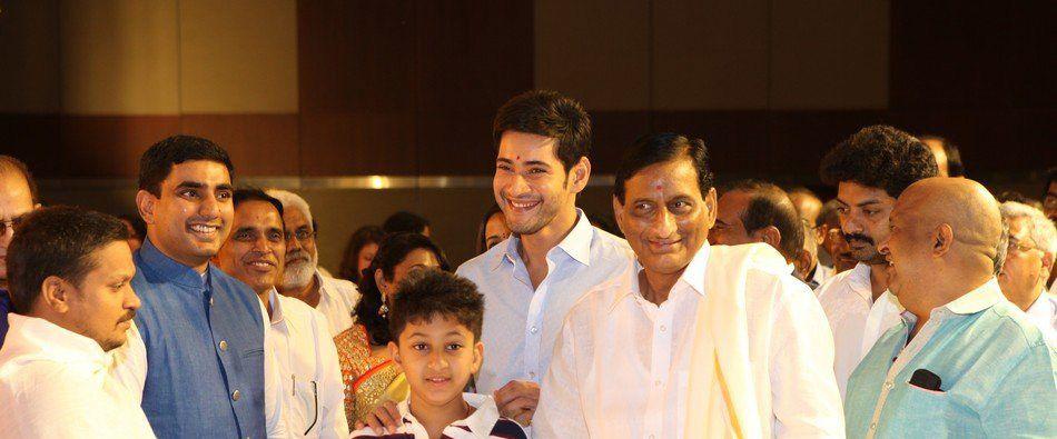 Celebrities At Mahesh Babu Cousins Engagement Photos
