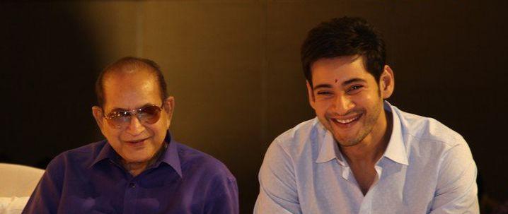 Celebrities At Mahesh Babu Cousins Engagement Photos