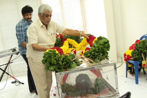 Celebrities Paid homage to DSP father Photos