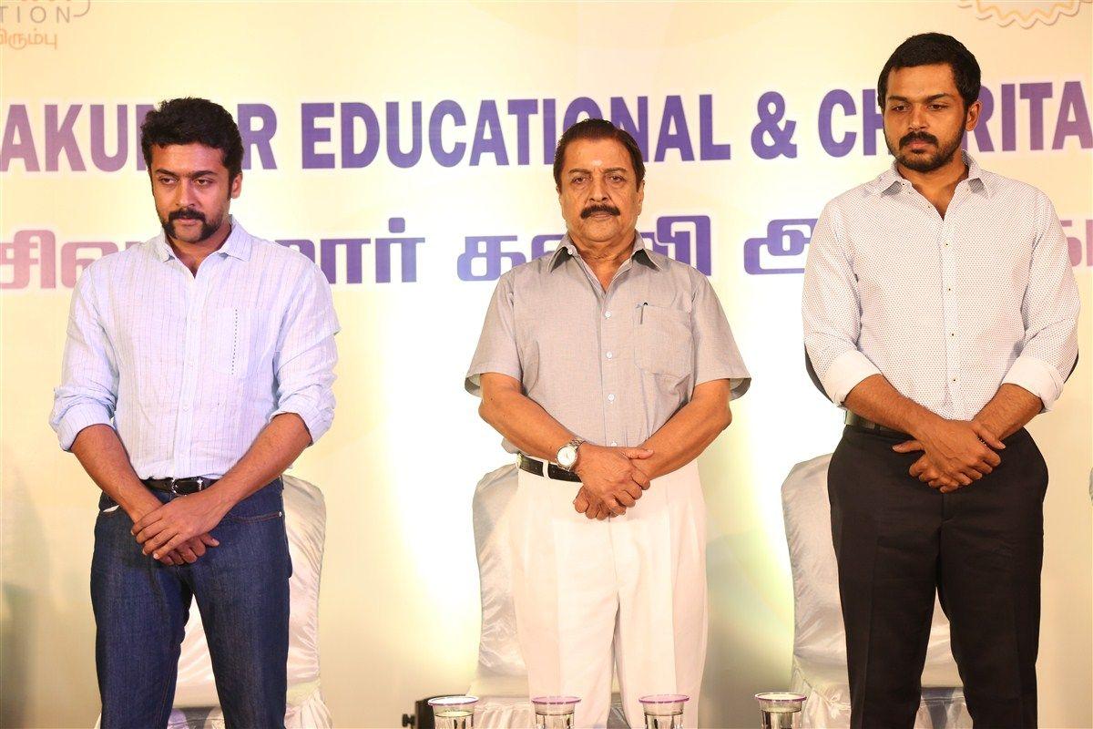 Celebs At 37th Sri Siva Kumar Educational
