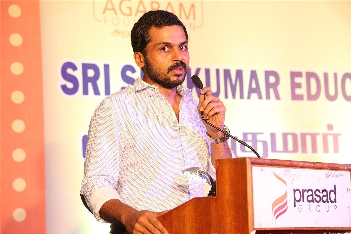 Celebs At 37th Sri Siva Kumar Educational