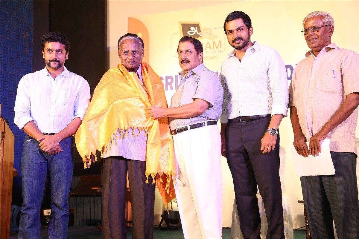 Celebs At 37th Sri Siva Kumar Educational