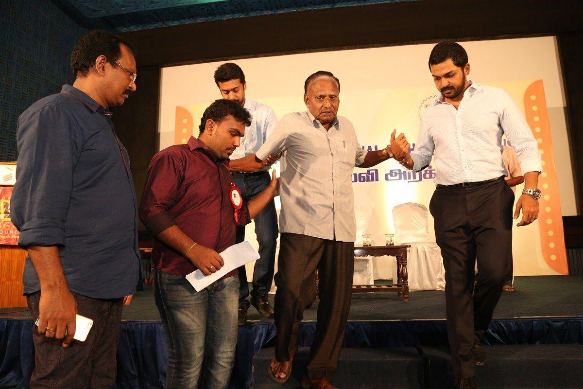 Celebs At 37th Sri Siva Kumar Educational