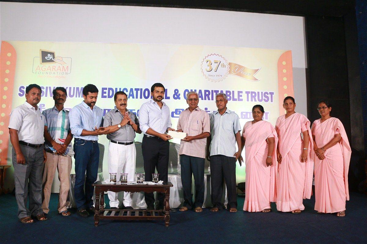 Celebs At 37th Sri Siva Kumar Educational