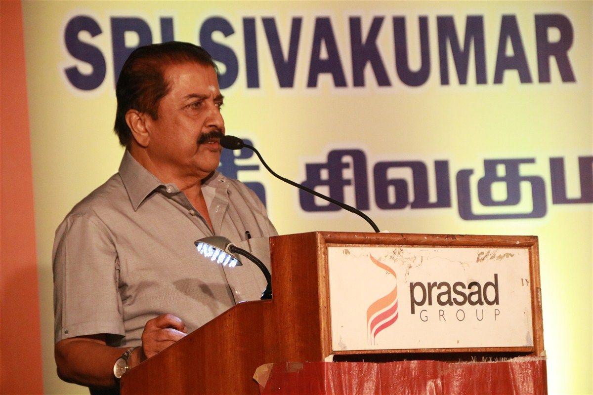 Celebs At 37th Sri Siva Kumar Educational